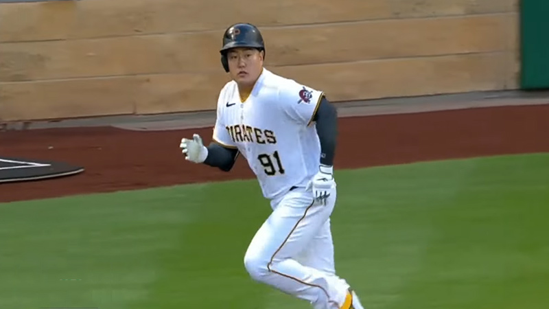 FOX Sports: MLB on X: The Tampa Bay Rays have traded Ji-Man Choi to the  Pirates, per @TBTimes_Rays  / X